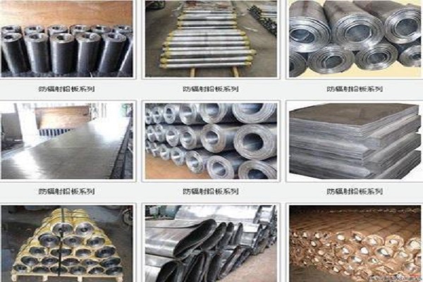 深圳铅板原材料生产厂家